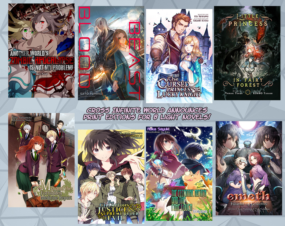 Cross Infinite World Announces Print Editions for 8 Light Novels