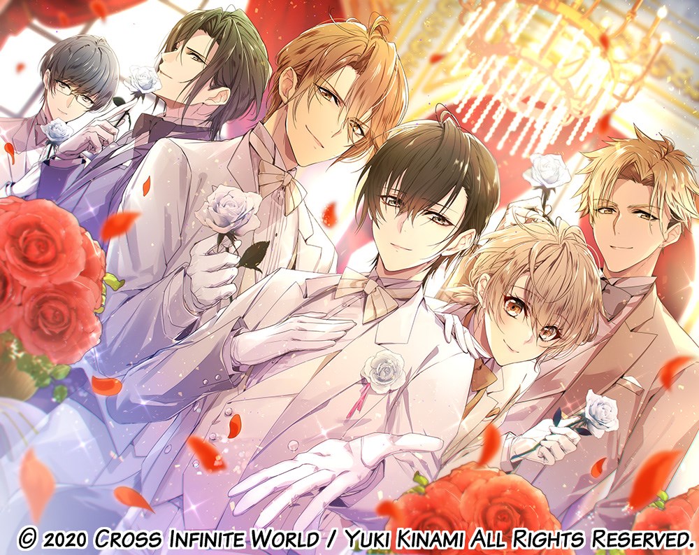 Past Life Countess, Present Life Otome Game NPC?! Character Page!