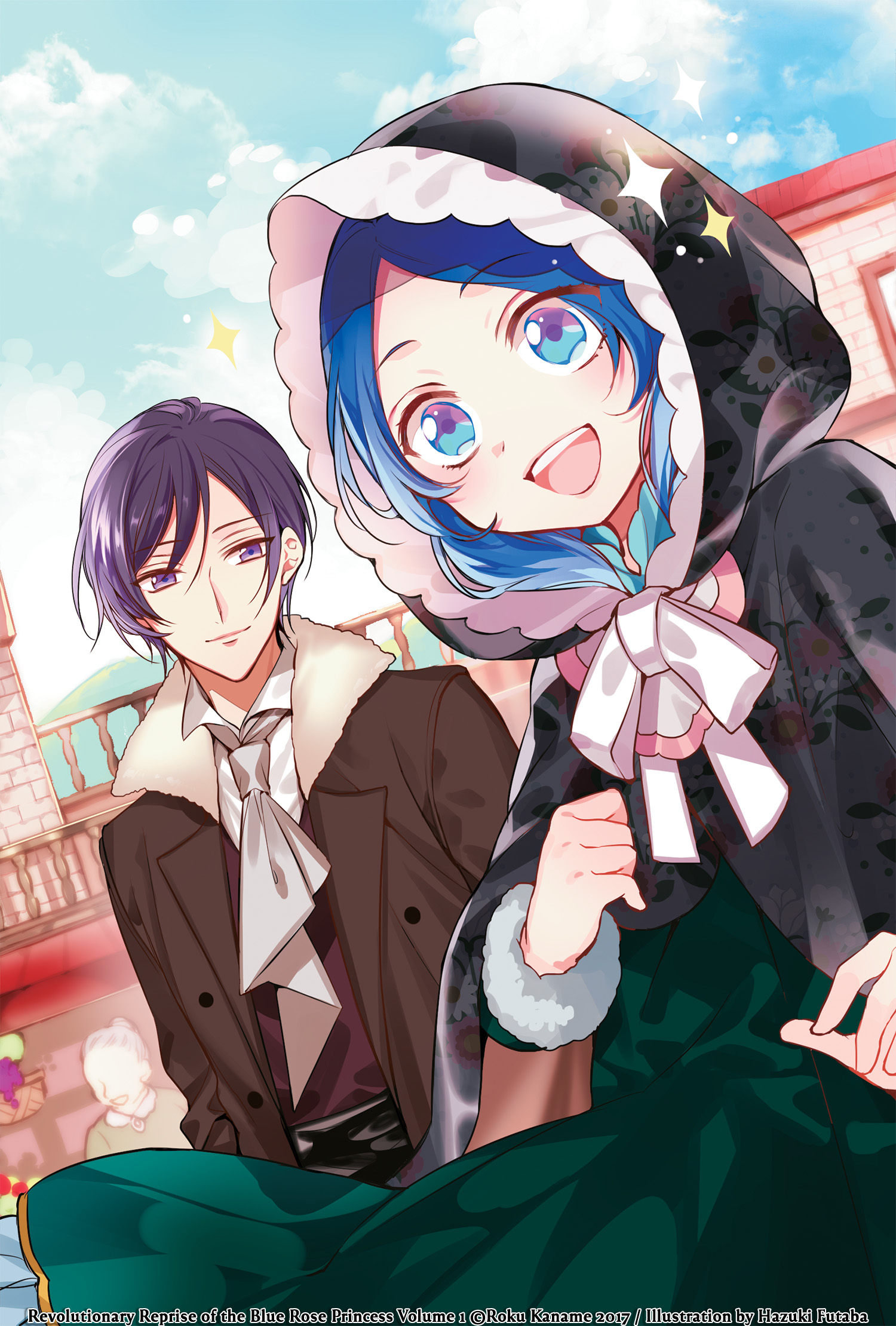 Revolutionary Reprise of the Blue Rose Princess Chrp cover