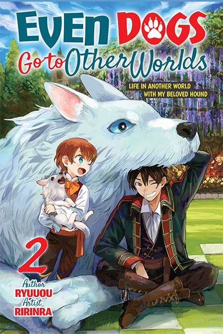 Even Dogs Go to Other Worlds Volume 2 Cover