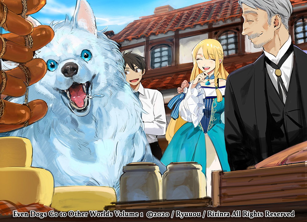 Even Dogs Go to Other Worlds Chrp cover