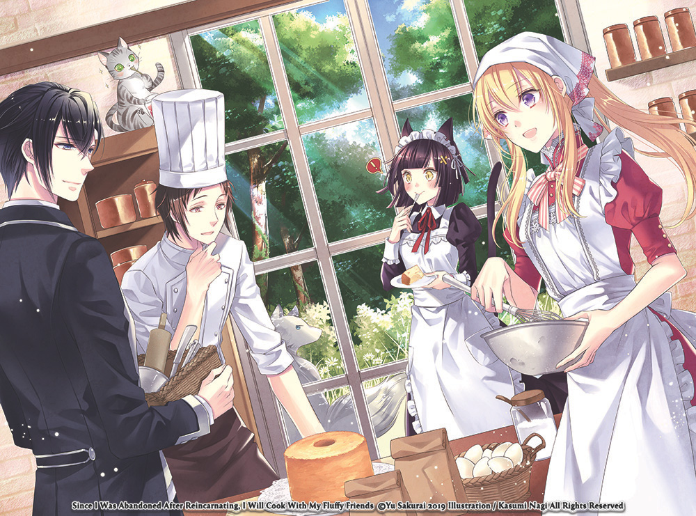 Since I Was Abandoned After Reincarnating, I Will Cook With My Fluffy Friends Character Page