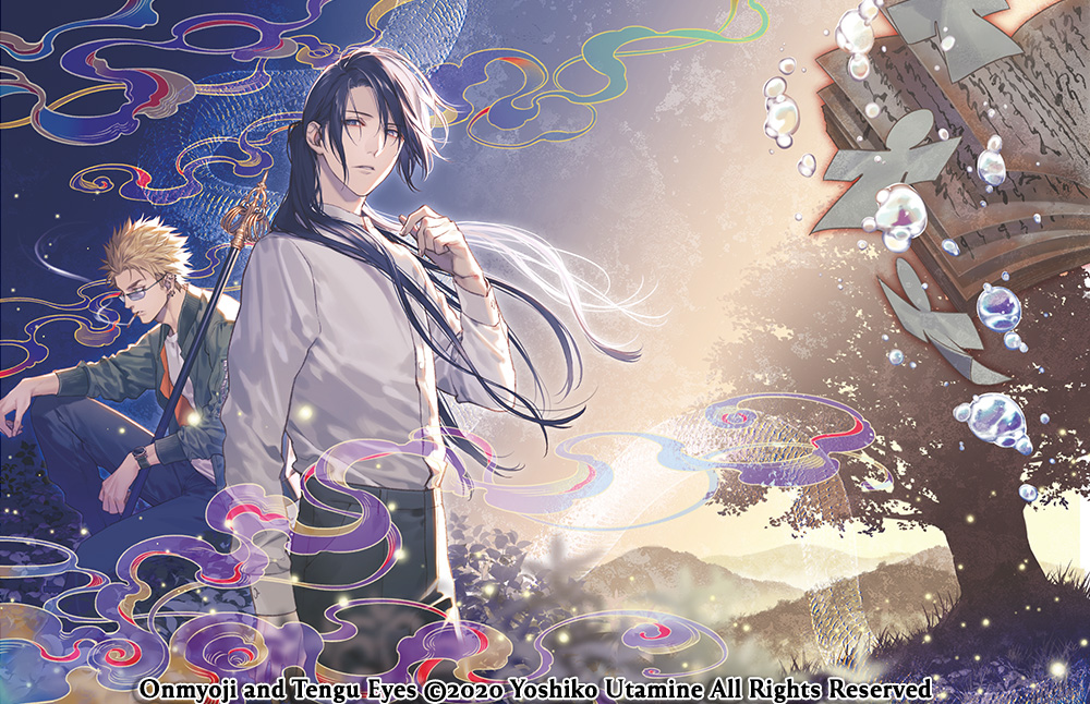 Onmyoji and Tengu Eyes Chrp cover