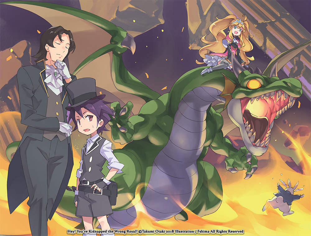 Hey! You’ve Kidnapped the Wrong Royal Character Page
