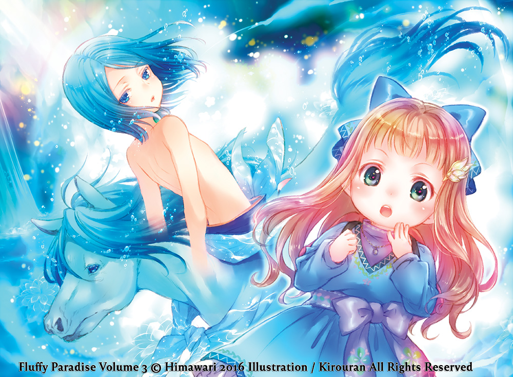 Fluffy Paradise Vol 3 Chrp cover