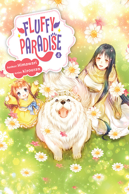 Fluffy Paradise Volume 4 Cover