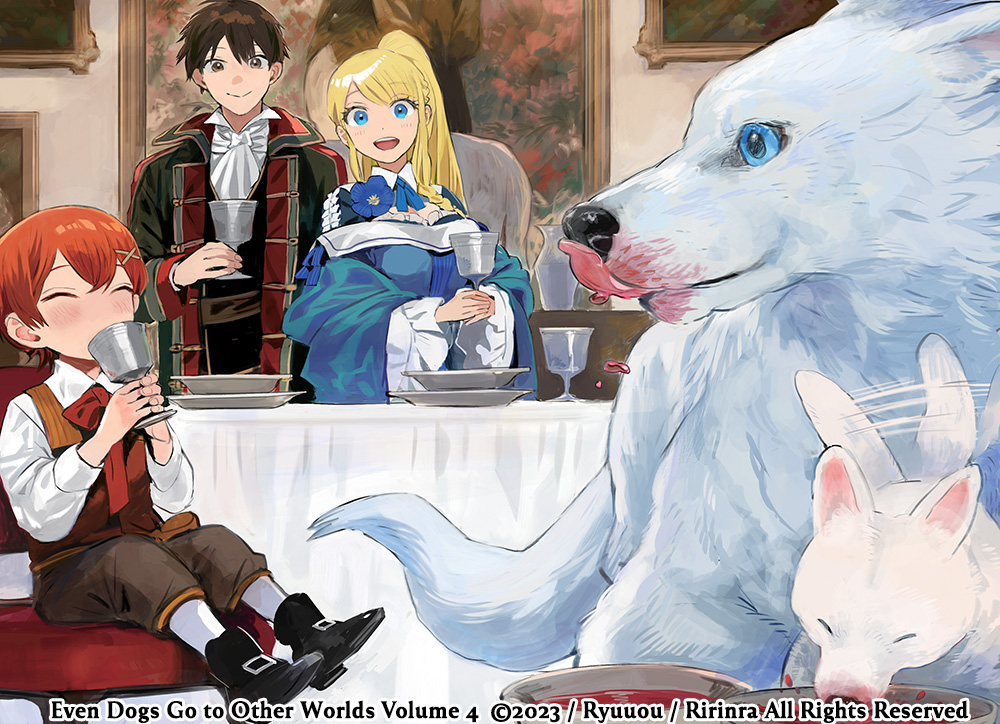 Even Dogs Go to Other Worlds Volume 4