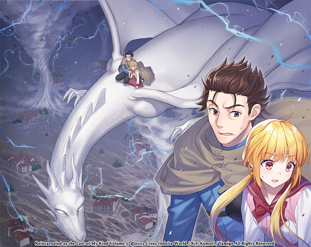 Reincarnated as the Last of my Kind Volume 5 Chrp!