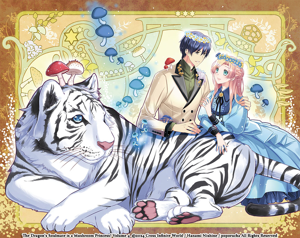 The Dragon’s Soulmate is a Mushroom Princess! Vol.4