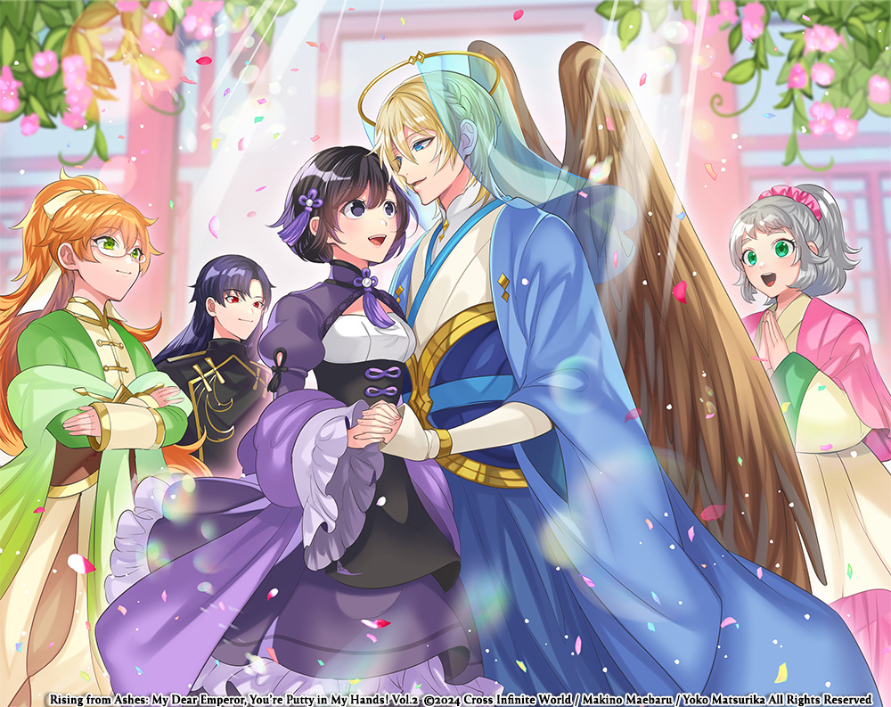 Rising from Ashes: My Dear Emperor, You’re Putty in My Hands! Vol.2 cover